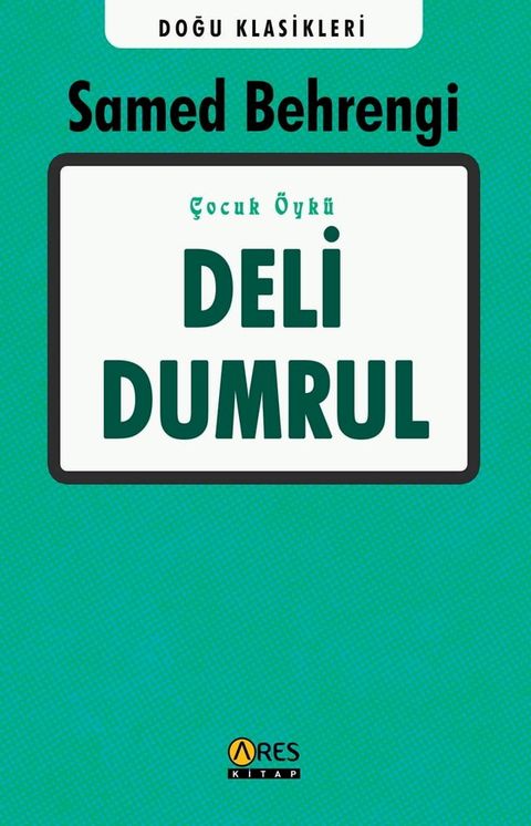 Deli Dumrul(Kobo/電子書)