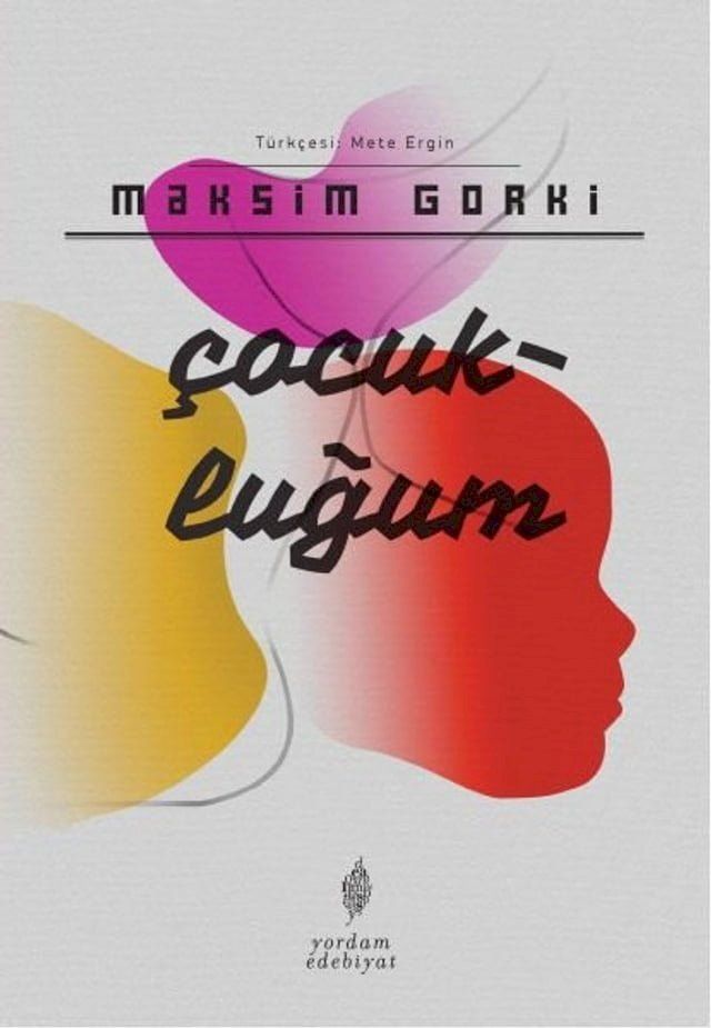  &Ccedil;ocukluğum(Kobo/電子書)