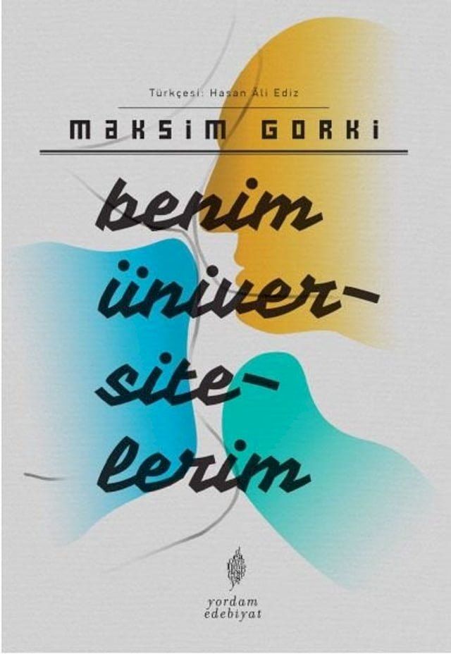  Benim &Uuml;niversitelerim(Kobo/電子書)