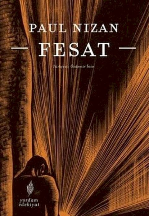 Fesat(Kobo/電子書)