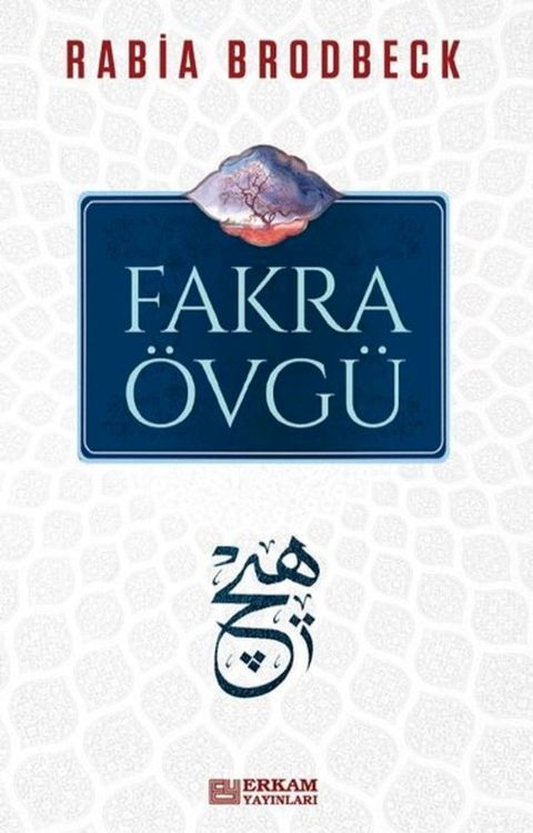 Fakra &Ouml;vg&uuml;(Kobo/電子書)