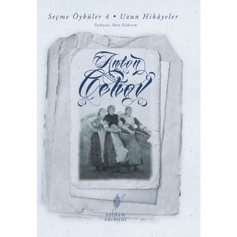 Se&ccedil;me &Ouml;yk&uuml;ler 4.Cilt-Uzun Hikayeler(Kobo/電子書)