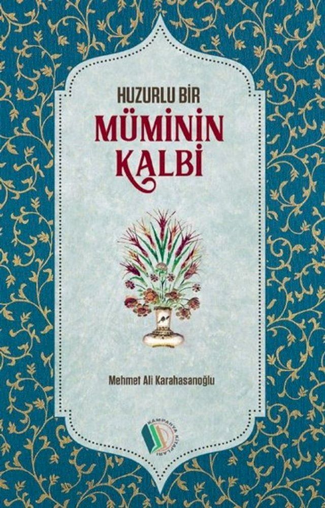  Huzurlu Bir Müminin Kalbi(Kobo/電子書)