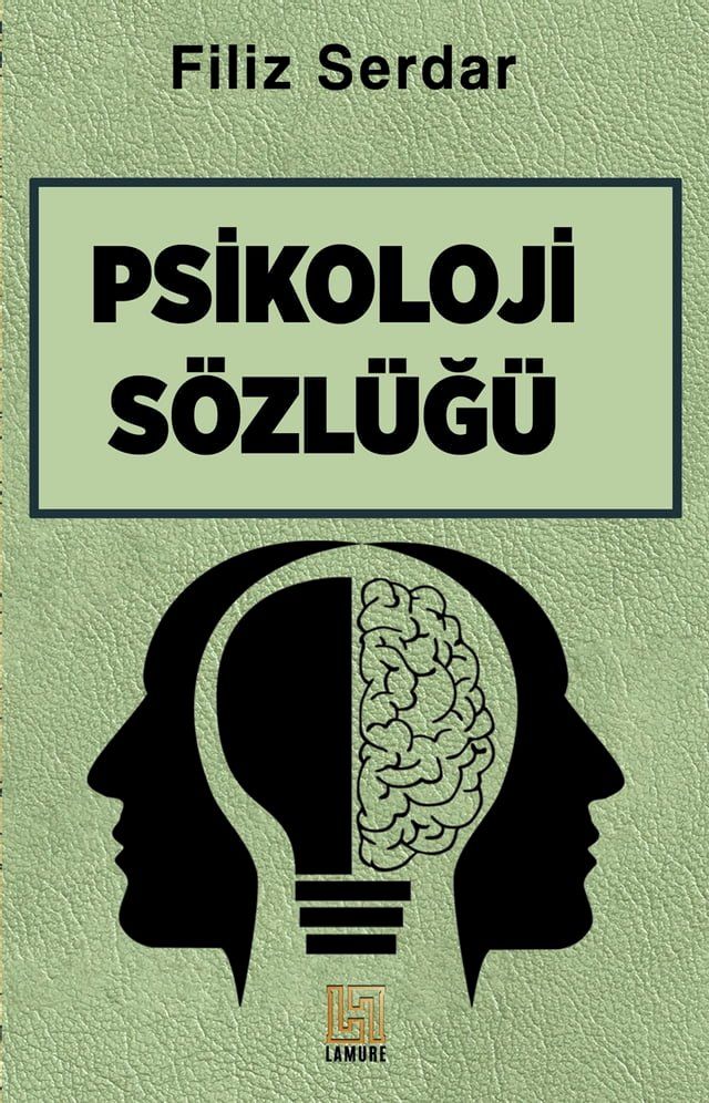  Psikoloji Sözlüğü(Kobo/電子書)