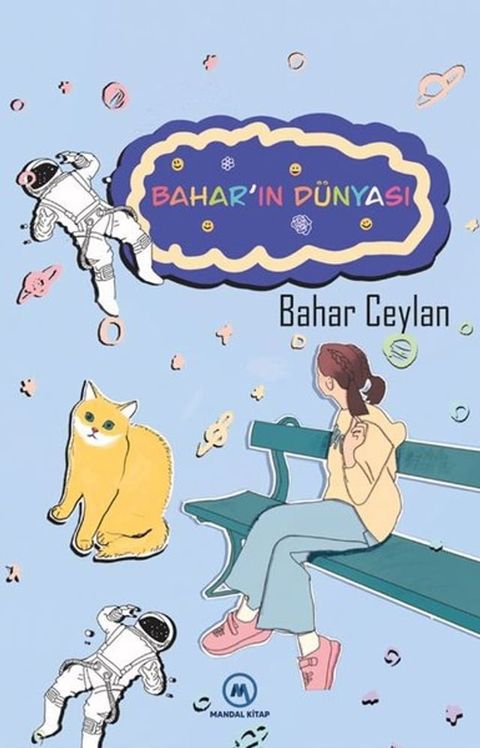 Bahar'ın D&uuml;nyası(Kobo/電子書)