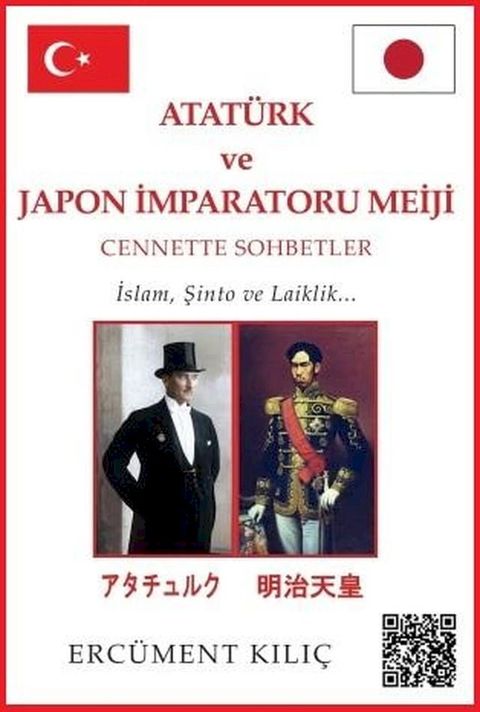 Ataturk ve Japon Imparatoru Meiji, "Cennette Sohbetler"(Kobo/電子書)