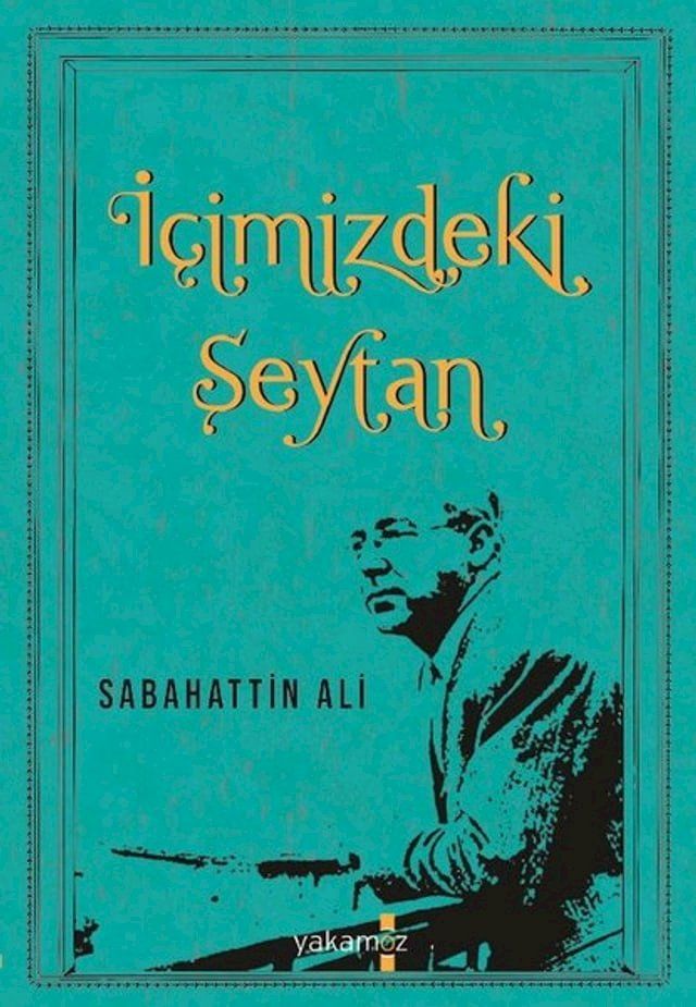  İ&ccedil;imizdeki Şeytan(Kobo/電子書)