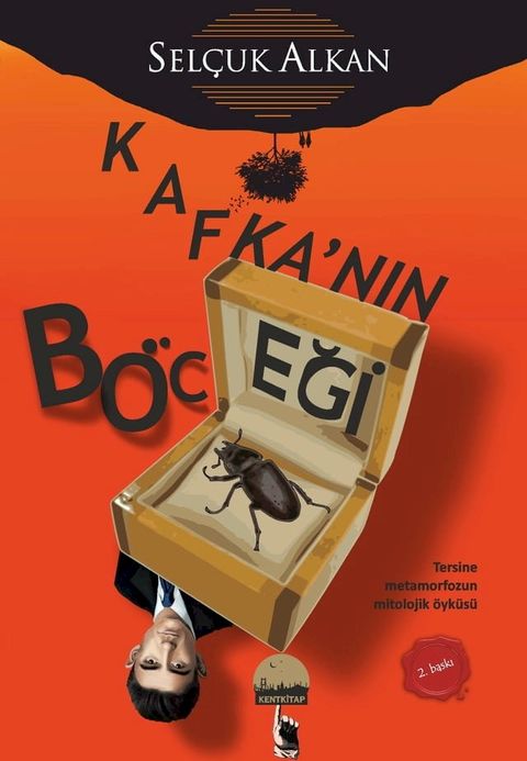 Kafka'nın B&ouml;ceği(Kobo/電子書)