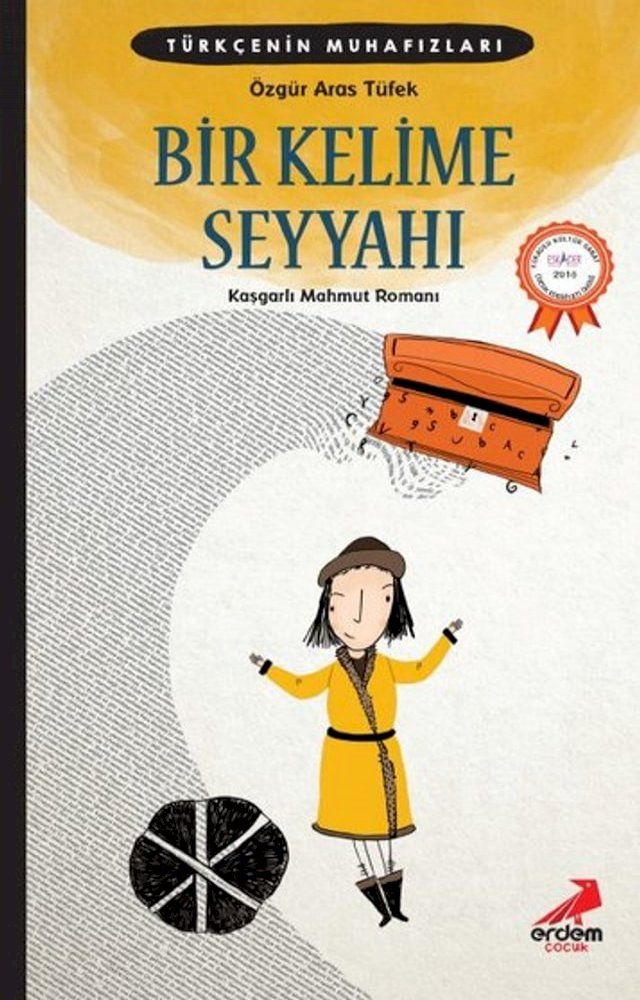  Türkçenin Muhafızları 1 - Bir Kelime Seyyahı(Kobo/電子書)