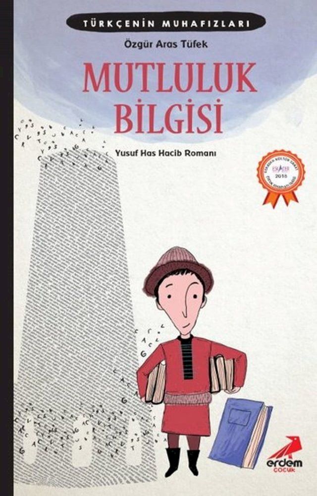  Mutluluk Bilgisi-Türkçenin Muhafızları 3(Kobo/電子書)