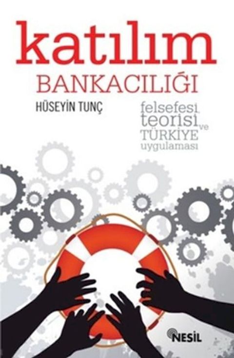 Katılım Bankacılığı(Kobo/電子書)