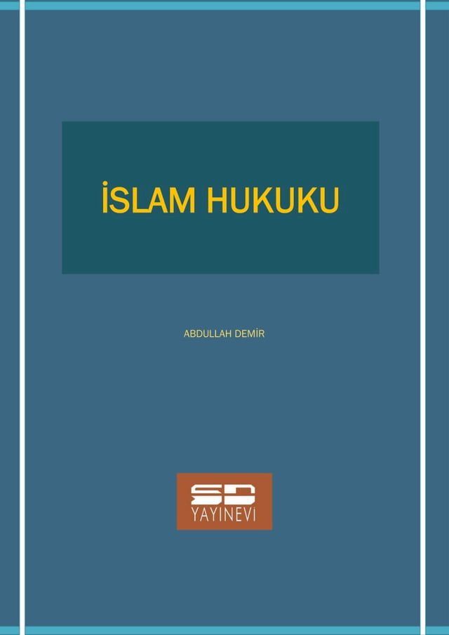  İslam Hukukuna Giriş(Kobo/電子書)