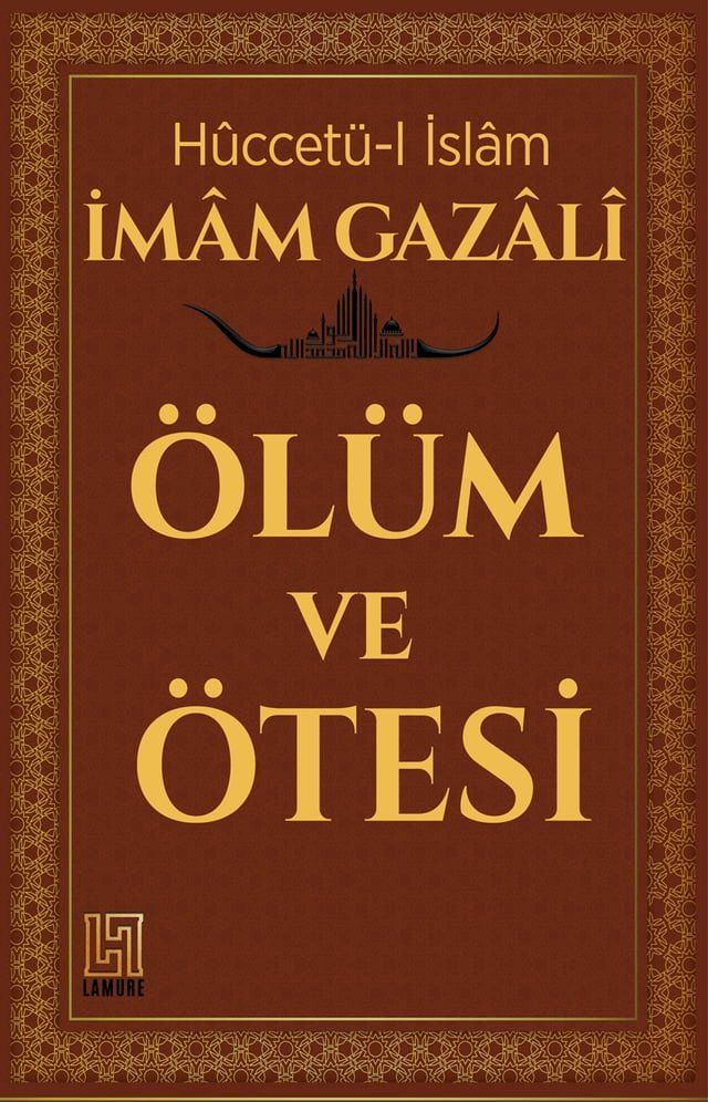  ÖLÜM VE ÖTESİ(Kobo/電子書)