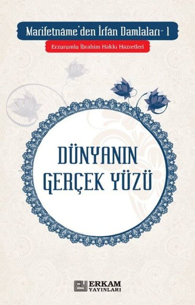  Dünyanın Gerçek Yüzü(Kobo/電子書)