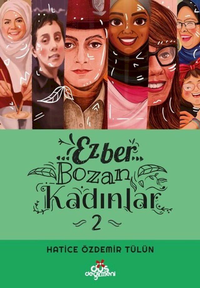  Adaletli Peygamberim Hz. Yusuf(Kobo/電子書)