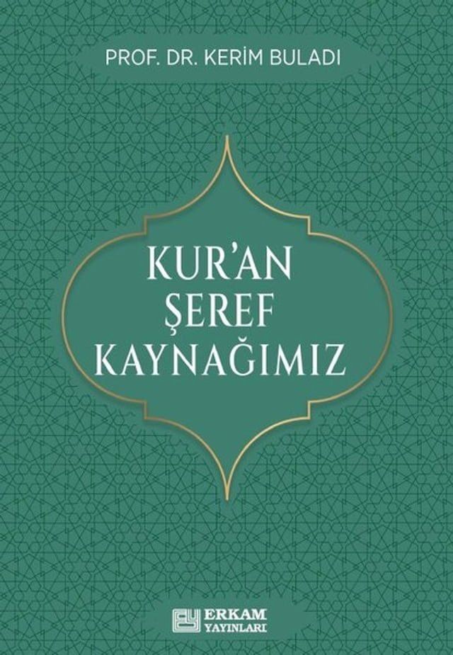  Kur'an Şeref Kaynağımız(Kobo/電子書)