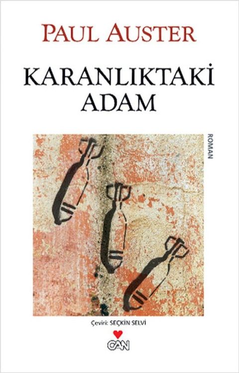 Karanlıktaki Adam(Kobo/電子書)