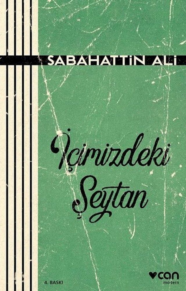  İ&ccedil;imizdeki Şeytan(Kobo/電子書)