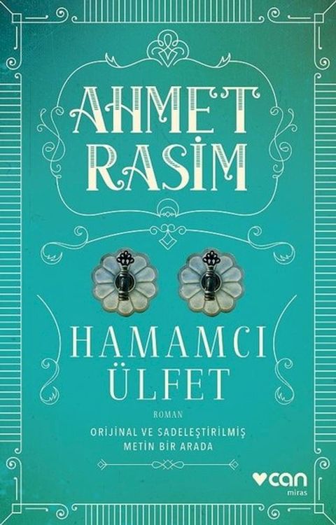 Hamamcı &Uuml;lfet(Kobo/電子書)