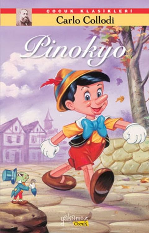 Pinokyo(Kobo/電子書)