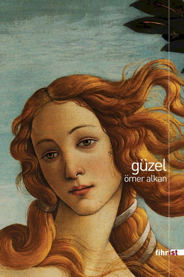  Güzel(Kobo/電子書)