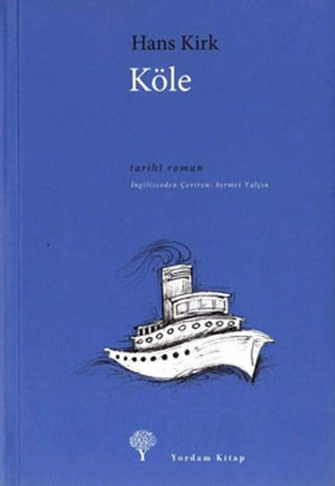 Köle(Kobo/電子書)