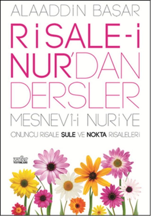  Risale-i Nur'dan Dersler 4(Kobo/電子書)