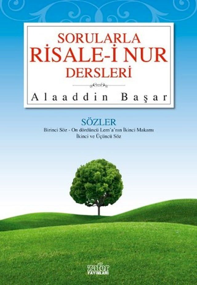  Sorularla Risale-i Nur Dersleri 1(Kobo/電子書)