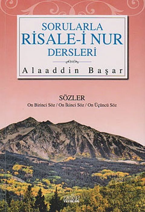 Sorularla Risale-i Nur Dersleri 4(Kobo/電子書)