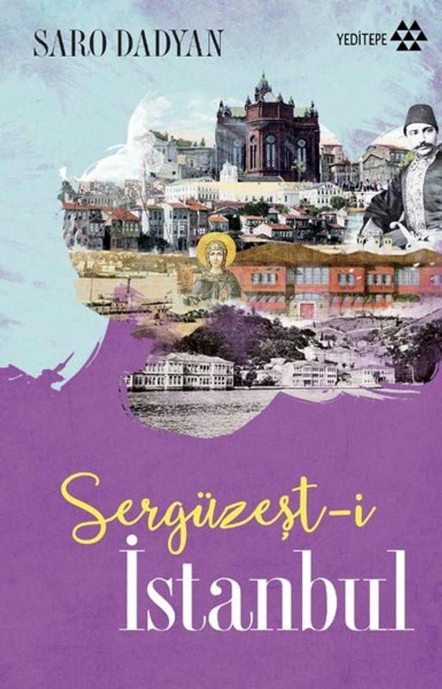  Sergüzeşt-i İstanbul(Kobo/電子書)