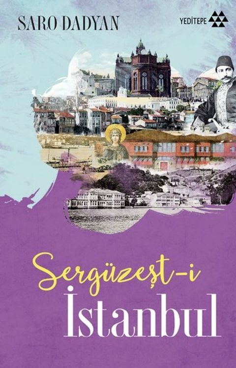 Serg&uuml;zeşt-i İstanbul(Kobo/電子書)