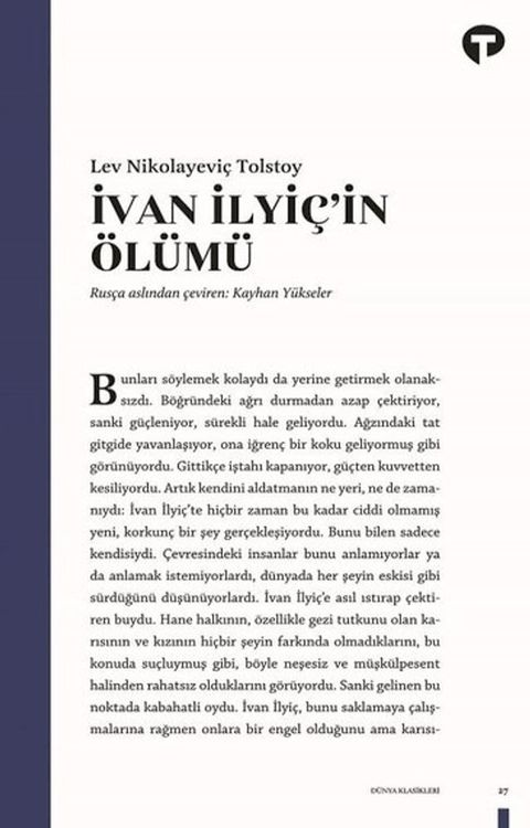 İvan İlyi&ccedil;'in &Ouml;l&uuml;m&uuml;(Kobo/電子書)