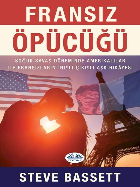 Fransiz öpücüğü(Kobo/電子書)