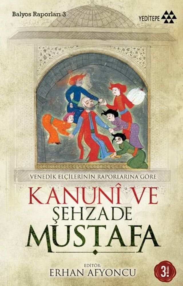  Kanuni ve Şehzade Mustafa(Kobo/電子書)