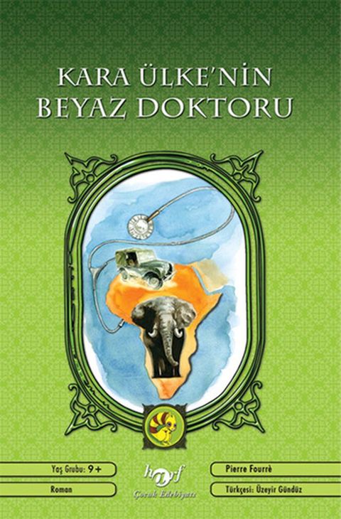 Kara Ülke'nin Beyaz Doktoru(Kobo/電子書)