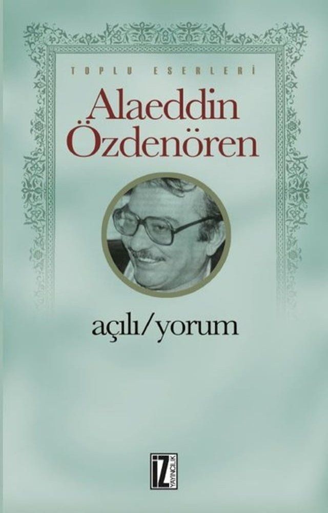  A&ccedil;ılı/yorum(Kobo/電子書)