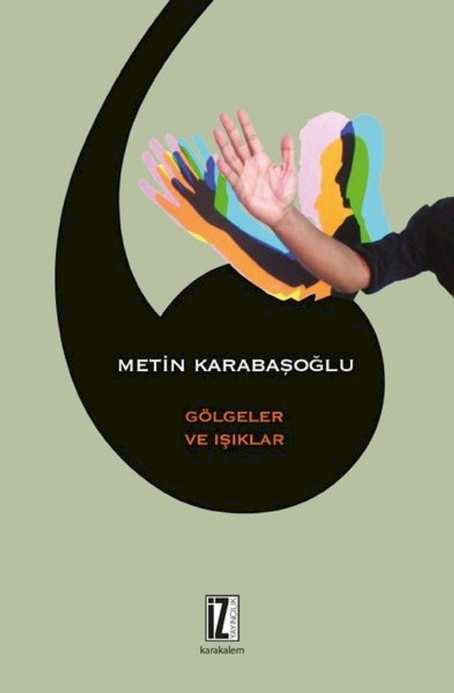  G&ouml;lgeler ve Işıklar(Kobo/電子書)