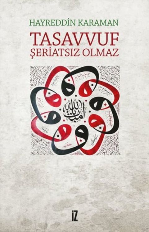 Tasavvuf Şeriatsız Olmaz(Kobo/電子書)