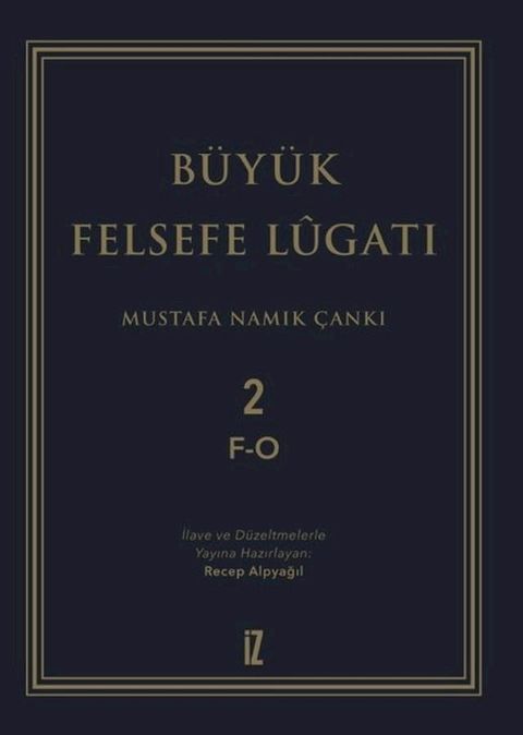 B&uuml;y&uuml;k Felsefe L&uuml;gatı 2(Kobo/電子書)