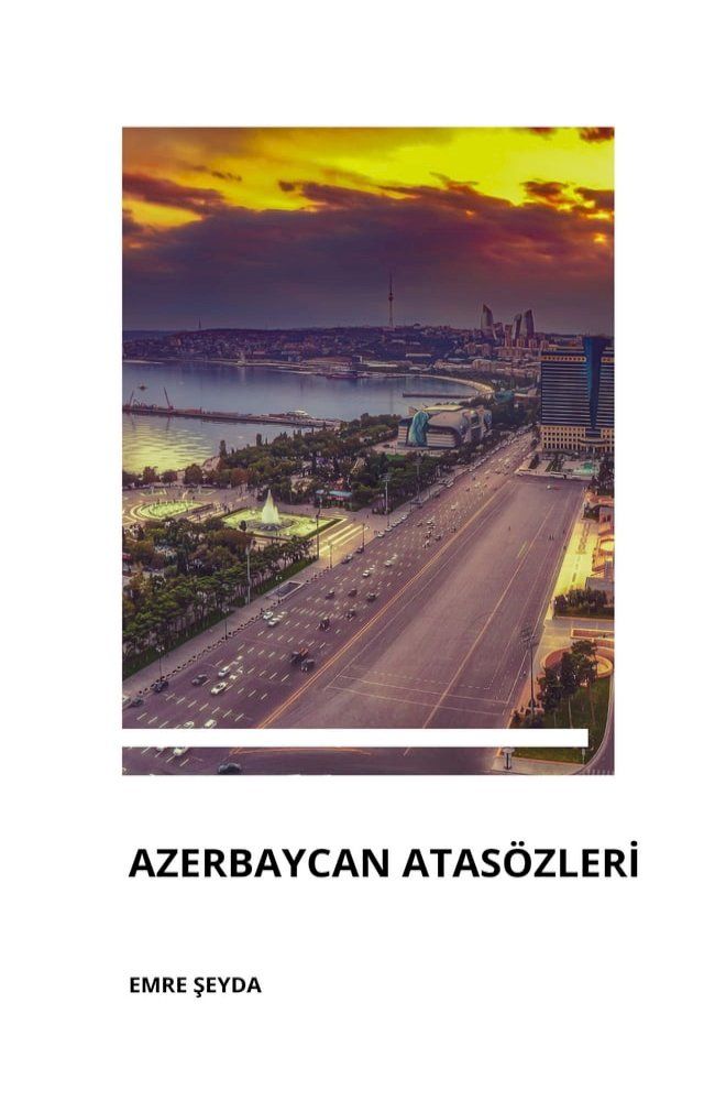  Azerbaycan Atasözleri(Kobo/電子書)