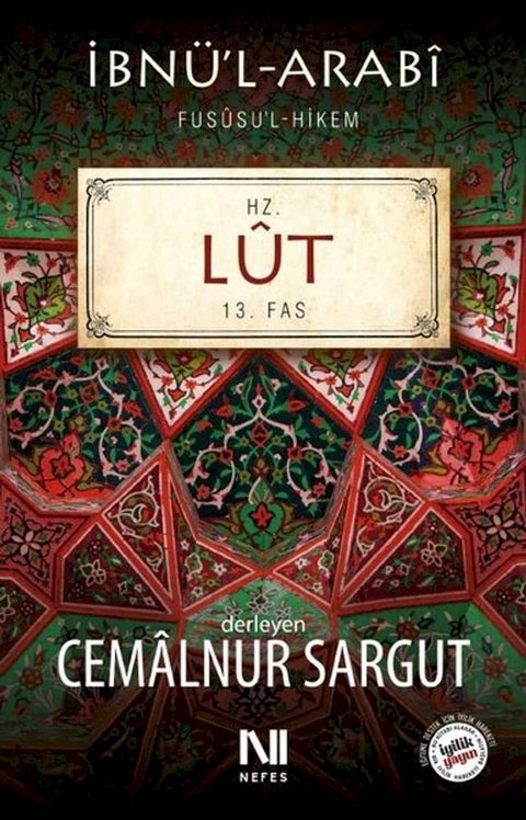 Hz. Lt Fassı 13 Fususu'l Hikem(Kobo/電子書)