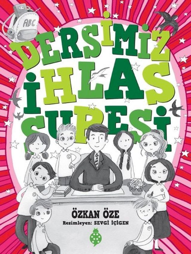  Dersimiz İhlas Suresi(Kobo/電子書)