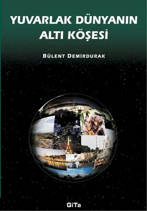 Yuvarlak Dünyanın Altı Köşesi(Kobo/電子書)