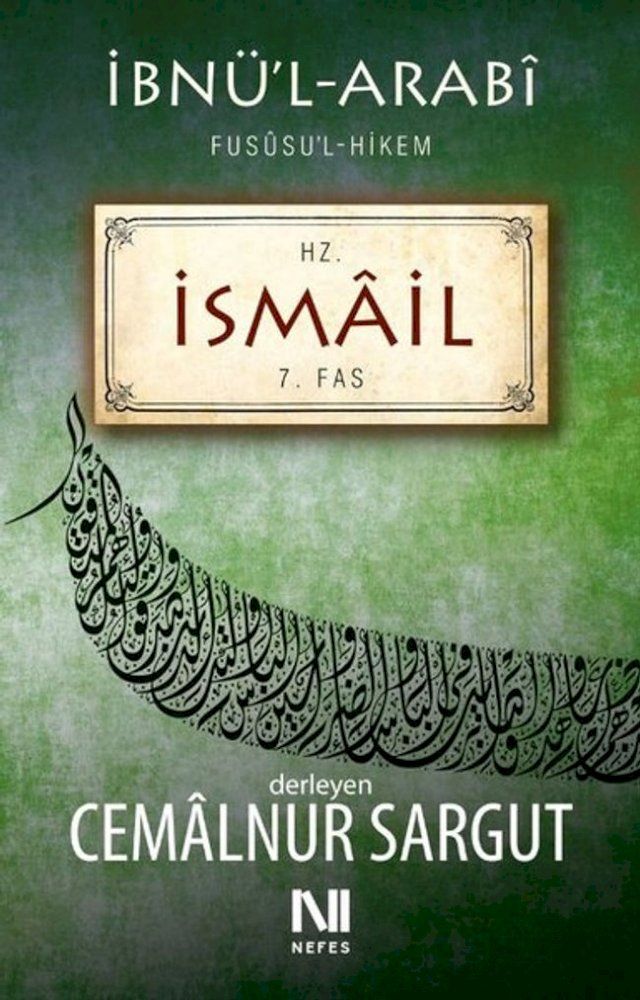  Hz. İsmil-Fususu'l Hikem 7(Kobo/電子書)