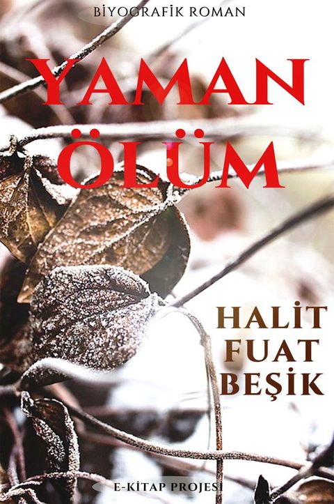 Yaman &Ouml;l&uuml;m(Kobo/電子書)