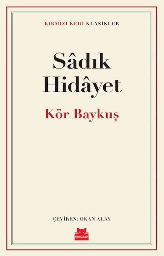  K&ouml;r Baykuş - Kırmızı Kedi Klasikler(Kobo/電子書)