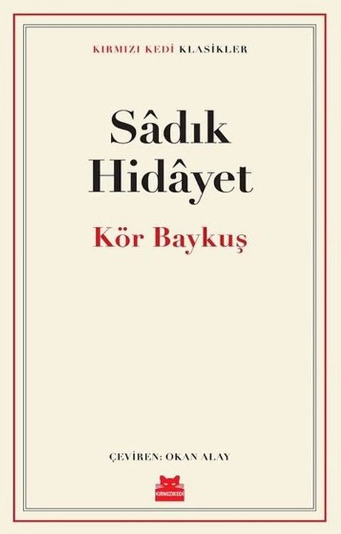 K&ouml;r Baykuş - Kırmızı Kedi Klasikler(Kobo/電子書)