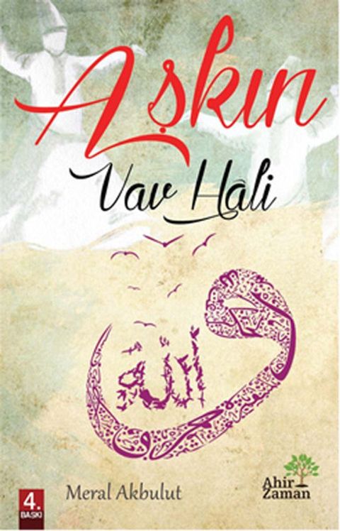 Aşkın Vav Hali(Kobo/電子書)