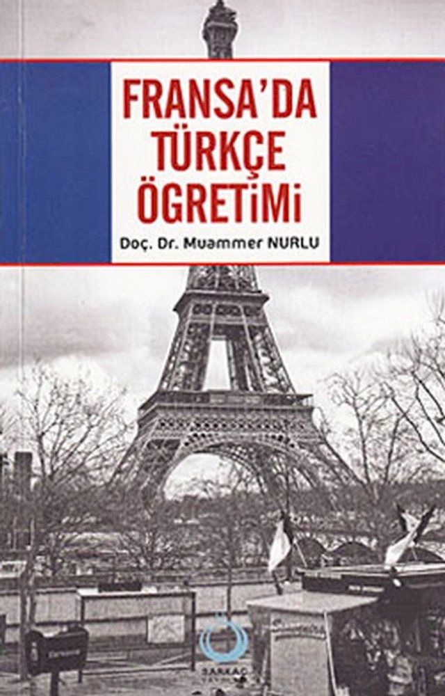  Fransa'da T&uuml;rk&ccedil;e &Ouml;ğretimi(Kobo/電子書)