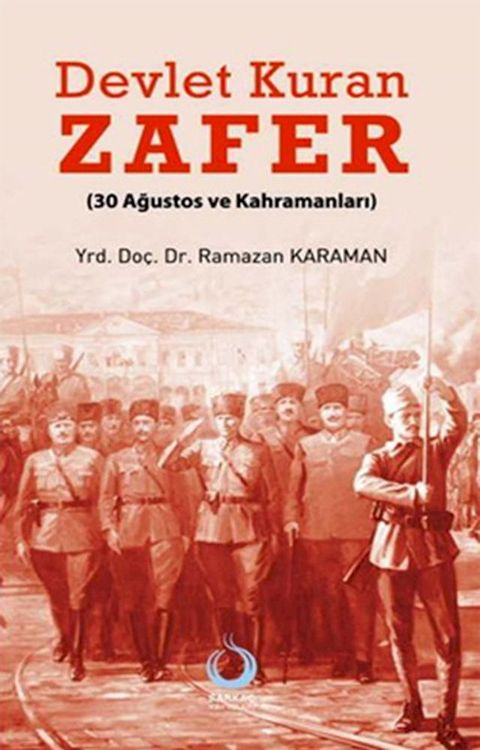 Devlet Kuran Zafer(Kobo/電子書)